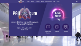 Virtual conference WTR Winner 2024 Merck Carousel
