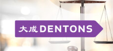ON24 Thumbnails Style update 22 Denton 500x300